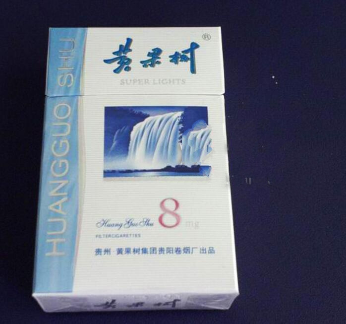 云霄香烟13种价目表