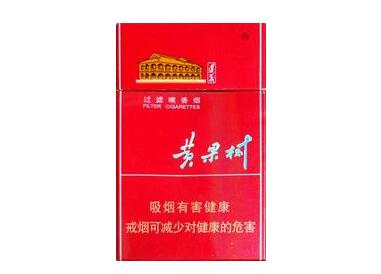 高档香烟偷烟视频