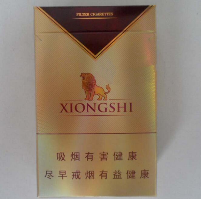 如皋香烟批发