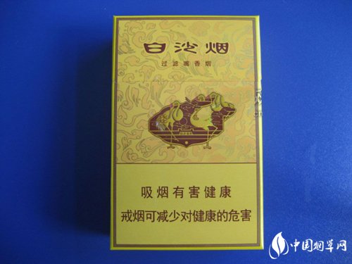 正品红双喜(港)香烟好抽吗