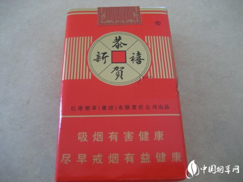 宏声香烟货源