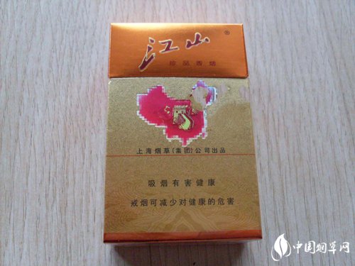 云霄香烟收钱不发货