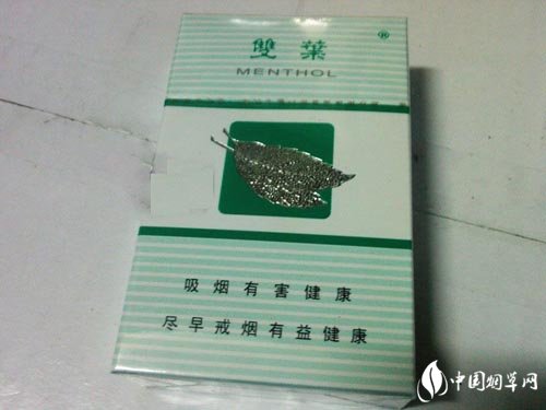 哪些算高档香烟品种呢