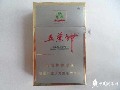 在中国进口香烟