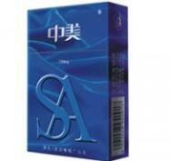 北京卖的高端香烟有哪些