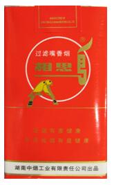 7元恭喜香烟批发