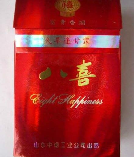 罗湖免税店高端香烟