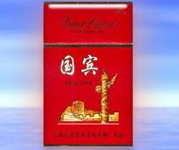 高端香烟数码盒