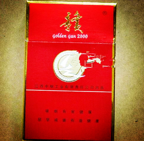 香烟哪款调香高端好抽点