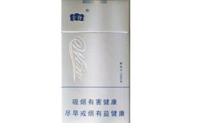 10元西柏坡香烟一手货源
