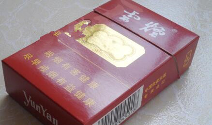 高档香烟行情价