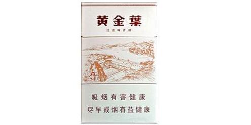 涪陵香烟批发