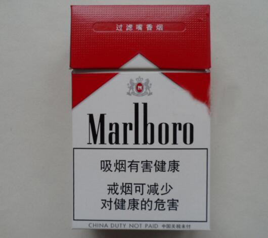南宁外烟销售招聘信息最新