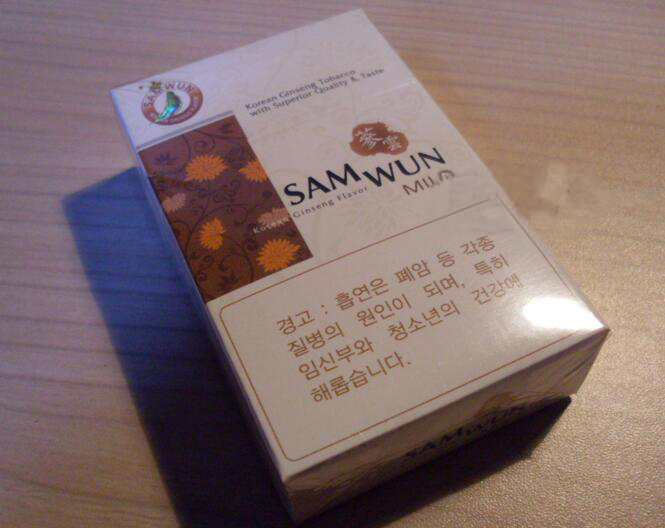 越南代工喜万年香烟批发渠道