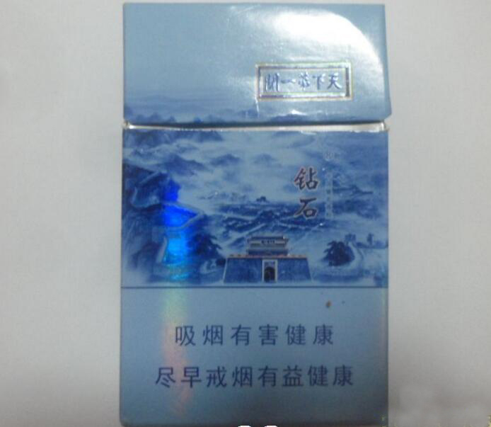 6元芙蓉王香烟批发渠道