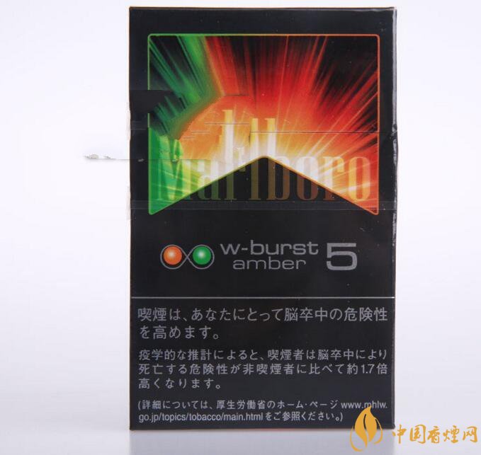 呢子大衣拍照户外烟花
