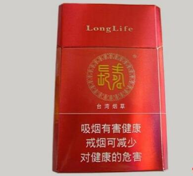 外烟为什么有霉点