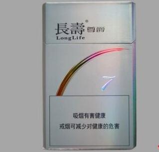 正品皖烟香烟进货渠道