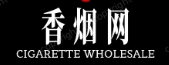 进口香烟网