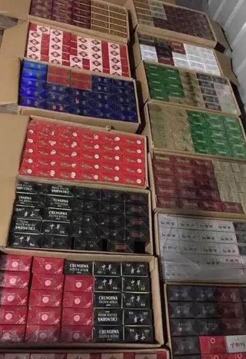 网上香烟批发(网上香烟批发平台)