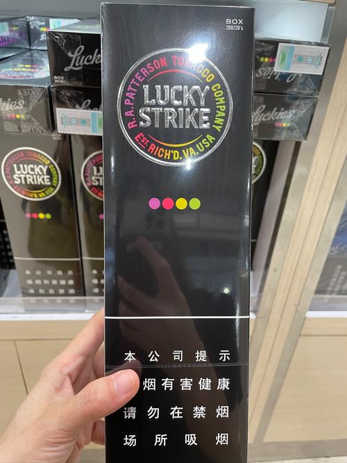 3元BANKER香烟好抽吗(三元钱的烟)