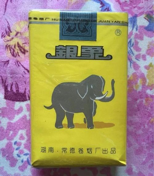 正品银象香烟【银象香烟价格】