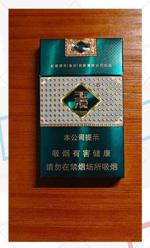 便宜玉溪香烟(最便宜的玉溪烟多少钱一包)