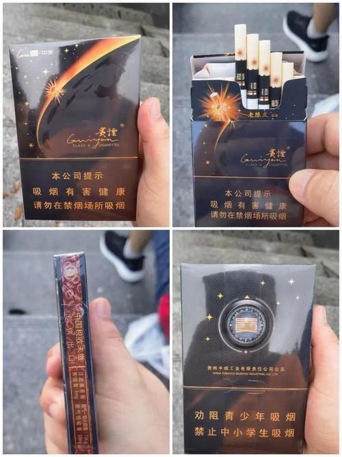 越南代工香烟批发【越南代工香烟批发厂家】