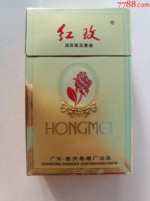 便宜红玫香烟厂家【便宜红玫香烟厂家在哪里】