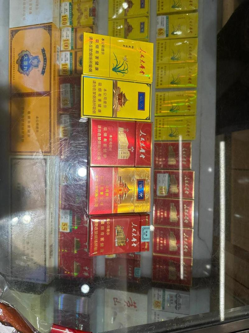 揭秘沈阳香烟批发市场，价格实惠，品质保障！