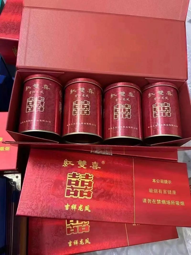 红双喜香烟高档包装【红双喜香烟高档包装是什么】