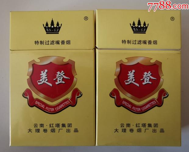 揭秘便宜美登香烟厂家，品质与性价比的完美结合