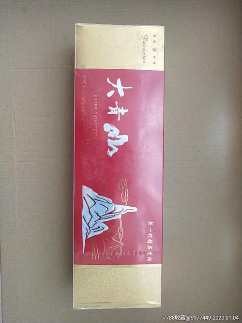 探秘低价大青山香烟总仓，揭秘烟草市场的价格洼地